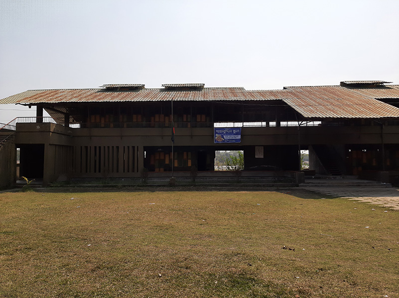 Shahabuddin School